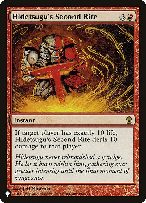 Hidetsugu's Second Rite (PLST) (#SOK-102)