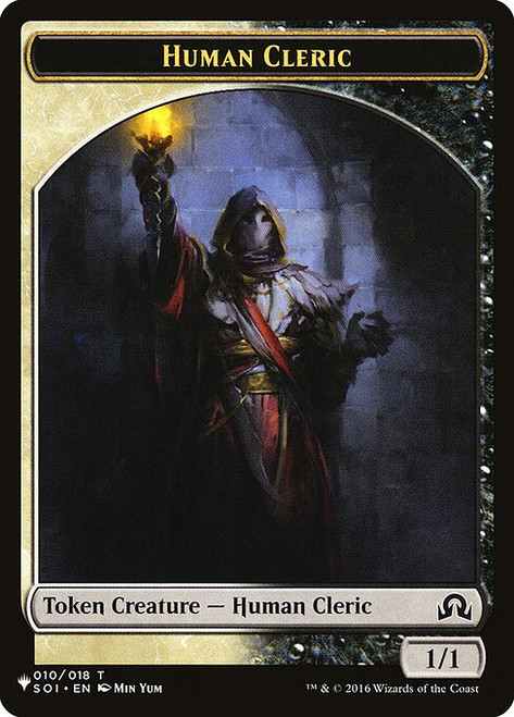 Human Cleric (PLST) (#TSOI-10)