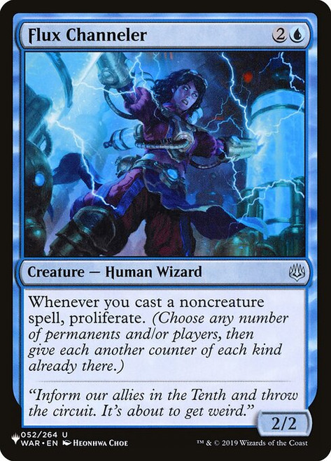 Flux Channeler (PLST) (#WAR-52)