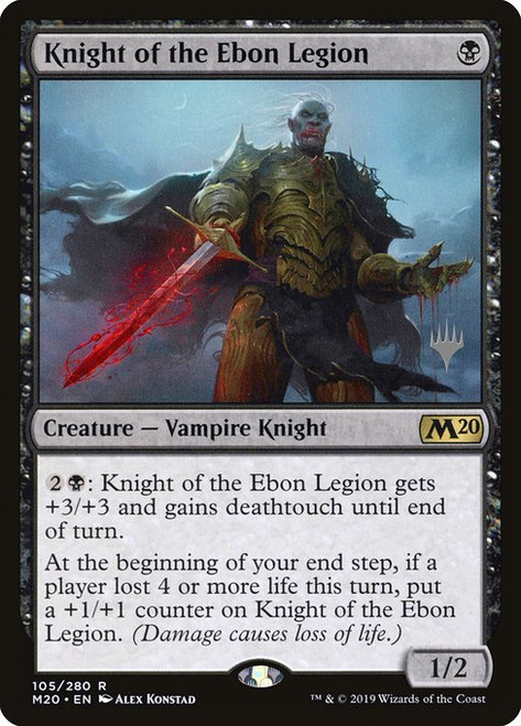 Knight of the Ebon Legion (PM20) (Foil) (#105p)