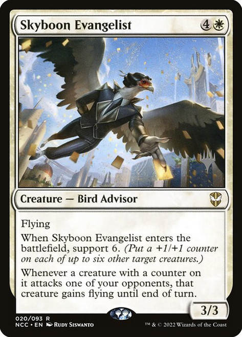 Skyboon Evangelist (PNCC) (Foil) (#20p)