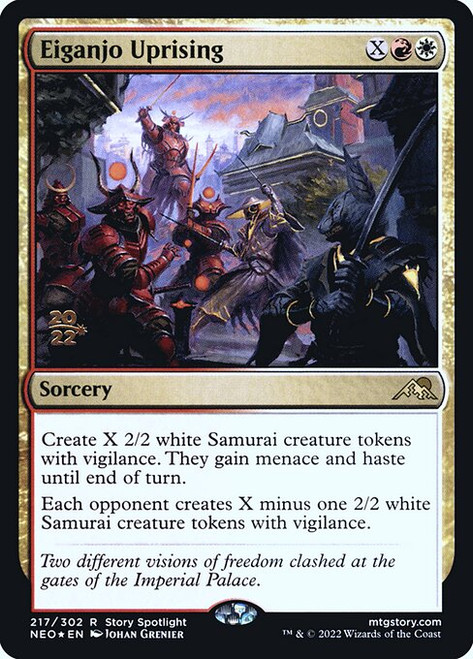 Eiganjo Uprising (PNEO) (Foil) (#217s)
