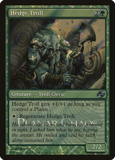 Hedge Troll (PPLC) (Foil) (#151★)