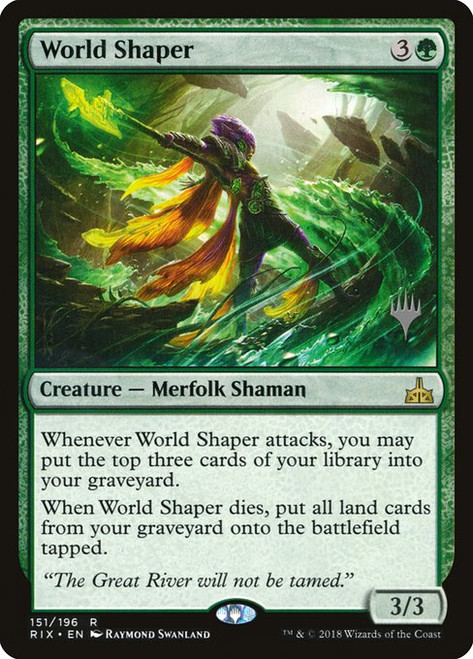 World Shaper (PRIX) (#151p)