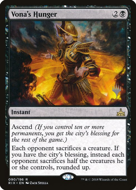 Vona's Hunger (PRIX) (Foil) (#90p)