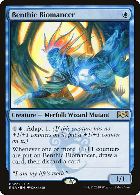 Benthic Biomancer (PRNA) (Foil) (#32p)