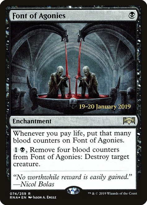Font of Agonies (PRNA) (Foil) (#74s)