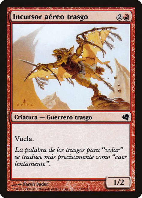 Goblin Sky Raider (PS11) (#107)