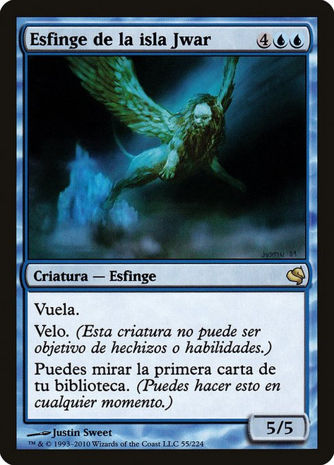 Sphinx of Jwar Isle (PS11) (#55)