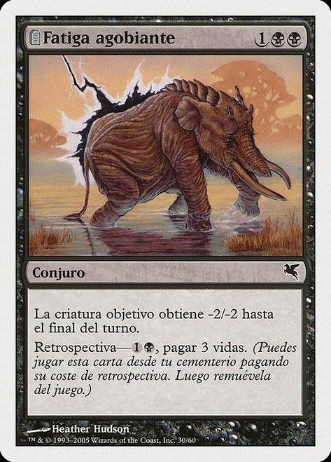 Crippling Fatigue (PSAL) (#A30)