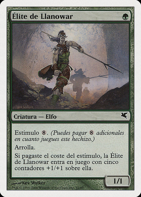 Llanowar Elite (PSAL) (#B16)