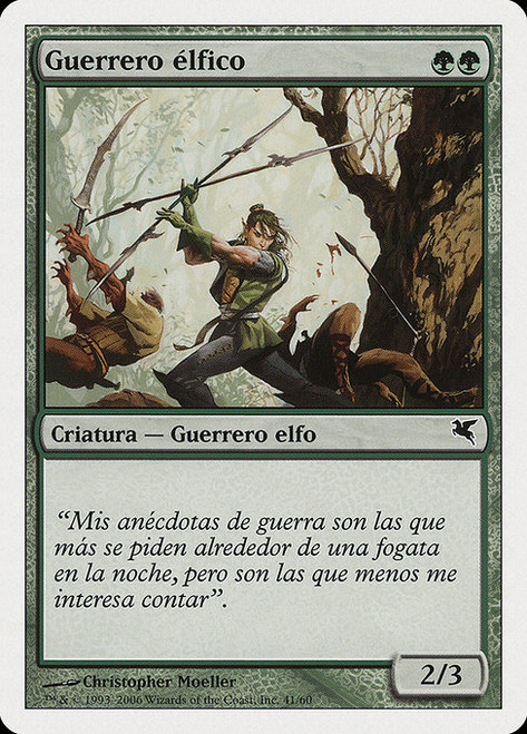 Elvish Warrior (PSAL) (#B41)