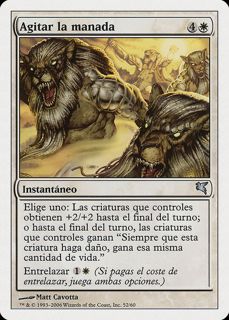 Stir the Pride (PSAL) (#C52)