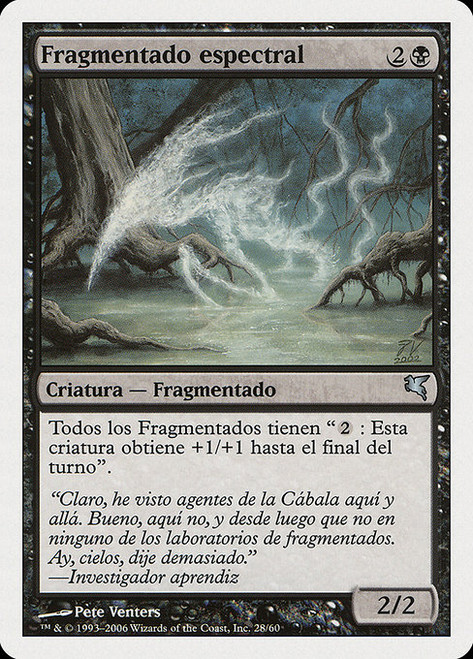 Spectral Sliver (PSAL) (#D28)