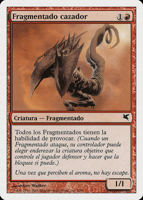 Hunter Sliver (PSAL) (#D7)