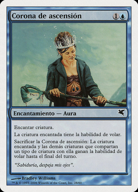 Crown of Ascension (PSAL) (#E28)