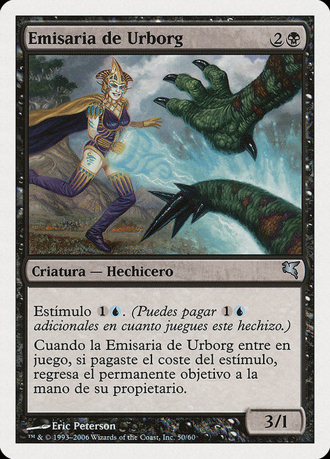 Urborg Emissary (PSAL) (#E50)