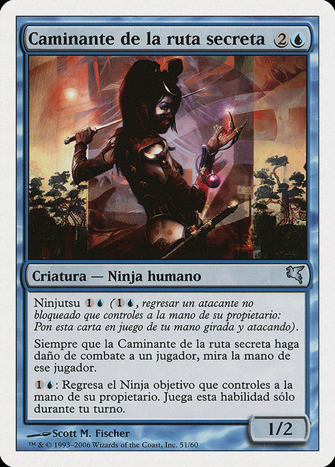 Walker of Secret Ways (PSAL) (#E51)