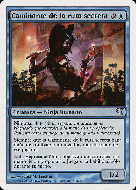 Walker of Secret Ways (PSAL) (#E52)