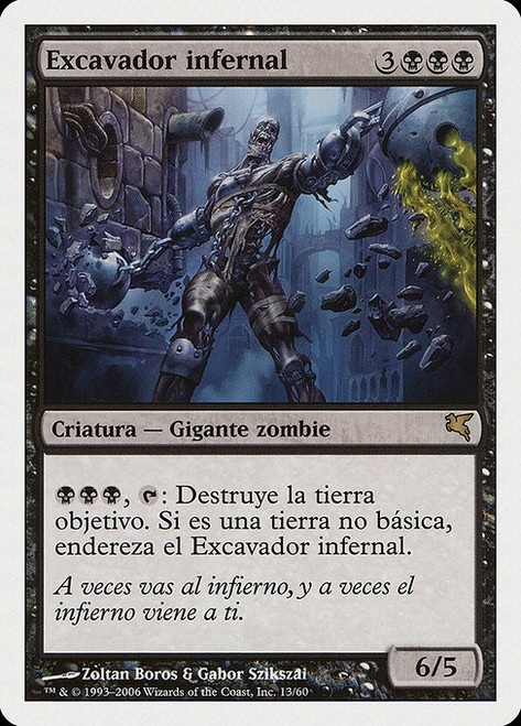 Helldozer (PSAL) (#F13)