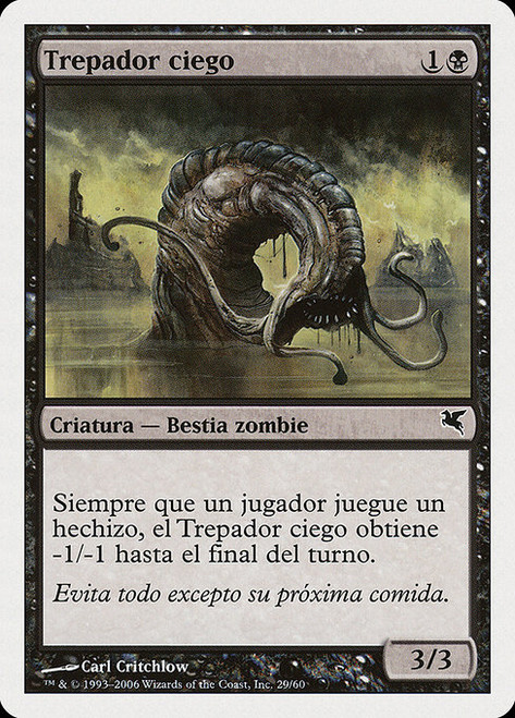 Blind Creeper (PSAL) (#F29)