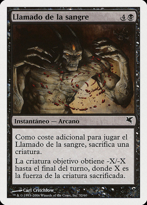 Call for Blood (PSAL) (#F52)