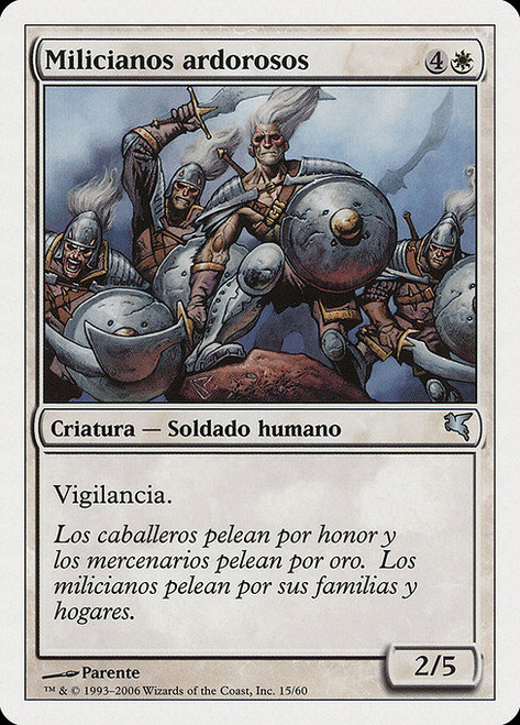 Ardent Militia (PSAL) (#G15)