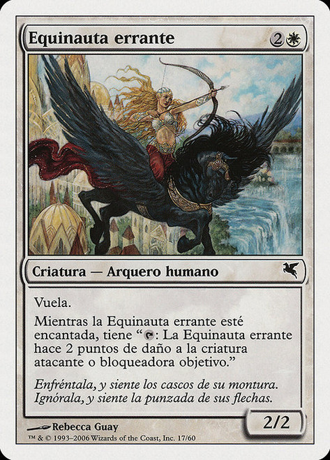 Freewind Equenaut (PSAL) (#G17)