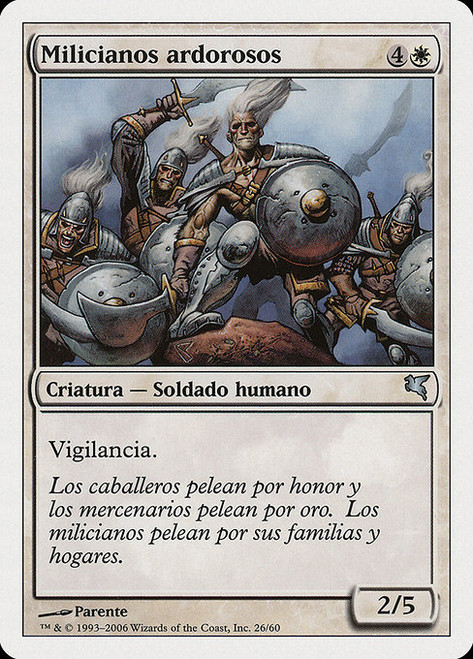 Ardent Militia (PSAL) (#G26)