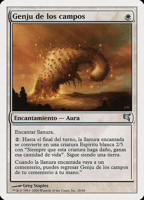 Genju of the Fields (PSAL) (#G28)