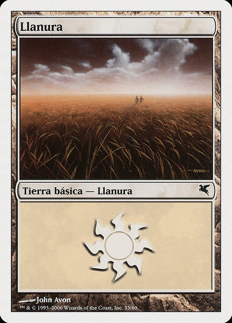 Plains (PSAL) (#G33)