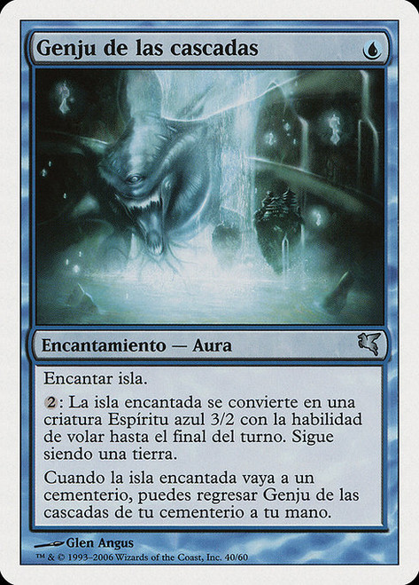 Genju of the Falls (PSAL) (#G40)