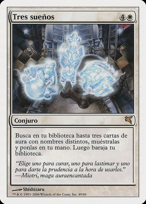 Three Dreams (PSAL) (#G49)