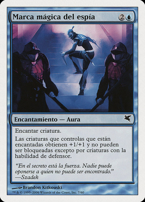 Infiltrator's Magemark (PSAL) (#G7)