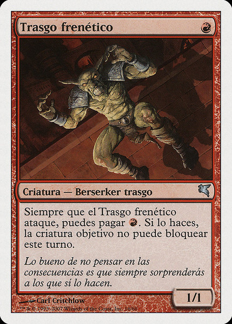 Frenzied Goblin (PSAL) (#I16)