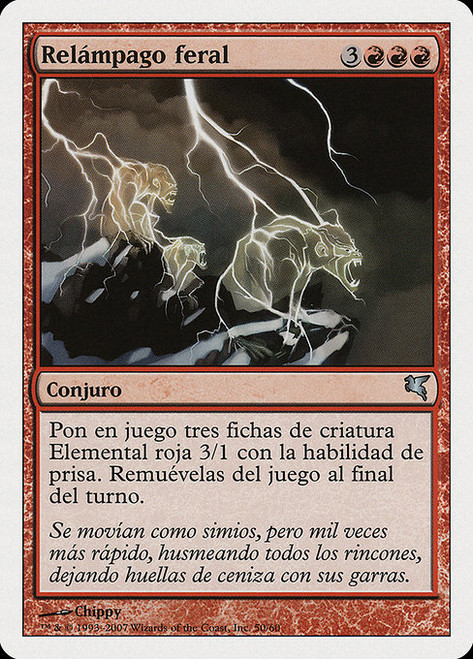 Feral Lightning (PSAL) (#I50)