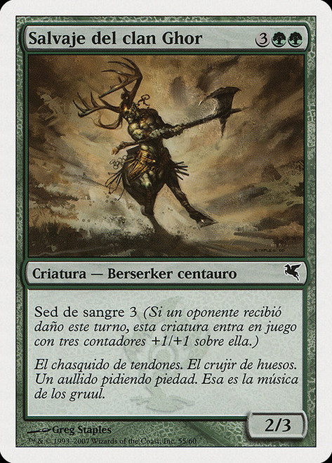 Ghor-Clan Savage (PSAL) (#I55)