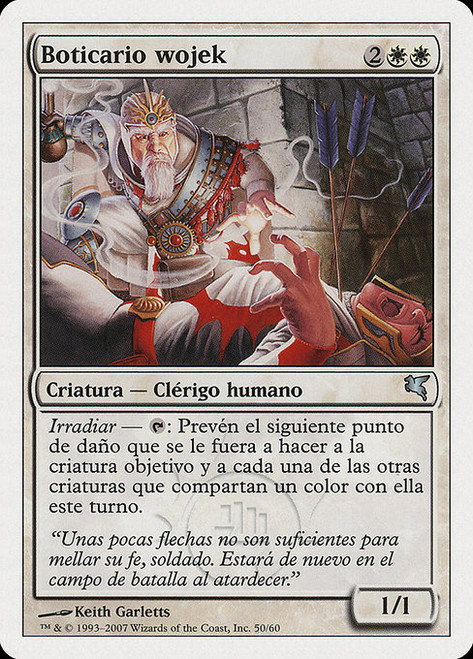 Wojek Apothecary (PSAL) (#J50)