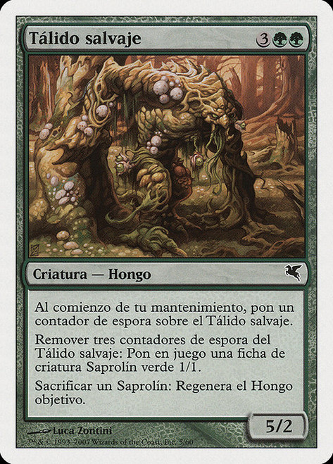 Savage Thallid (PSAL) (#J5)