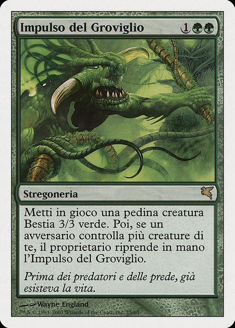 Pulse of the Tangle (PSAL) (#K25)