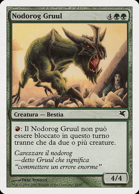 Gruul Nodorog (PSAL) (#K54)