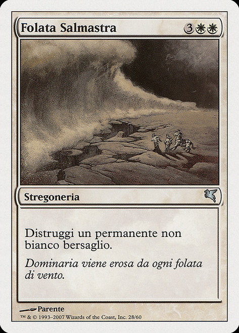 Saltblast (PSAL) (#L28)