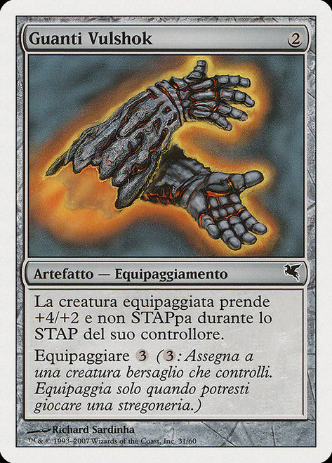 Vulshok Gauntlets (PSAL) (#L31)