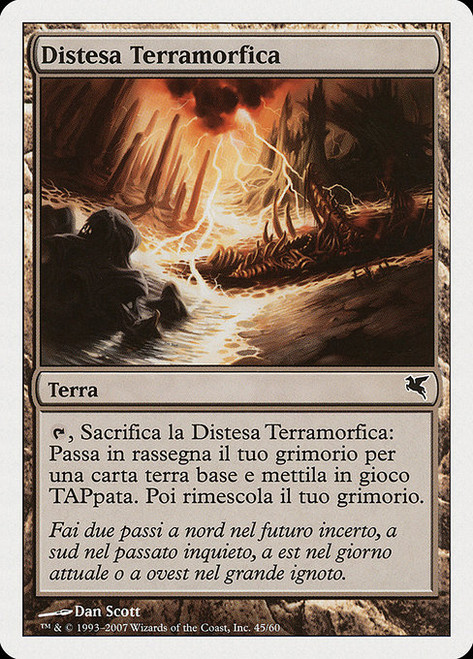 Terramorphic Expanse (PSAL) (#L45)