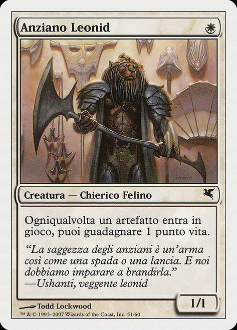 Leonin Elder (PSAL) (#L51)