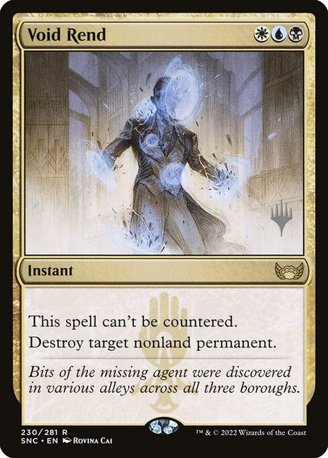 Void Rend (PSNC) (Foil) (#230p)