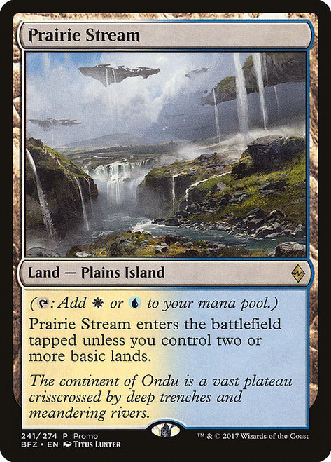 Prairie Stream (PSS1) (#241)
