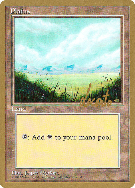 Plains (PTC) (#ml366)