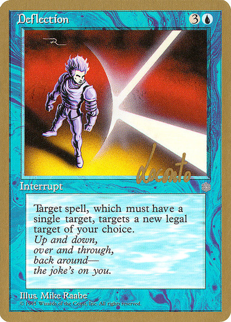 Deflection (PTC) (#ml81)
