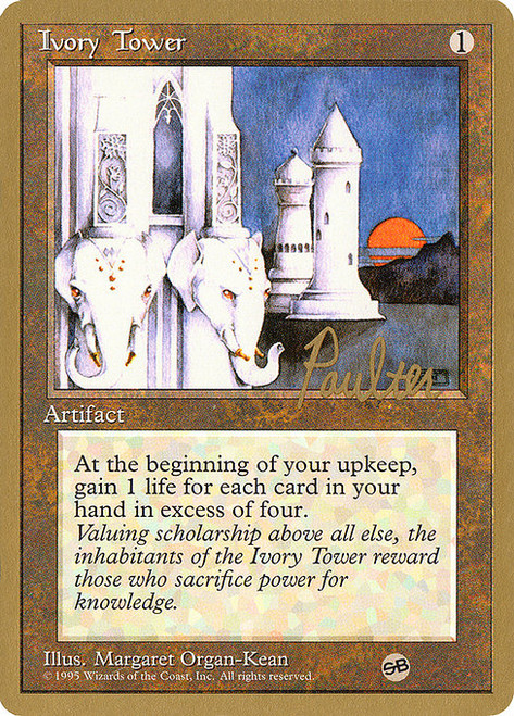 Ivory Tower (PTC) (#pp328sb)
